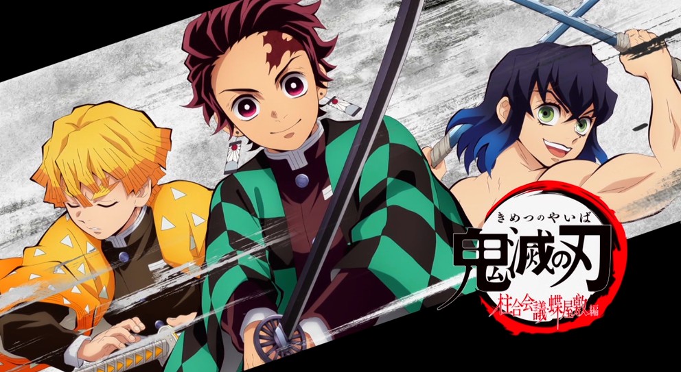 ট ইট র ころう アイキャッチ炭治郎組 鬼滅の刃 T Co K8av0x1puc ট ইট র