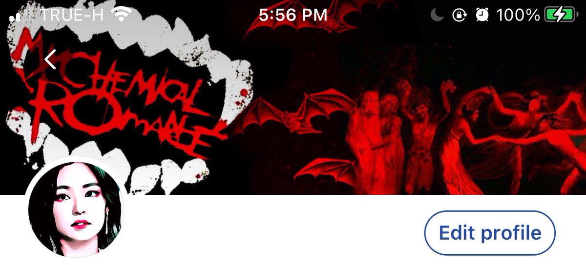 ไปไหมคะ