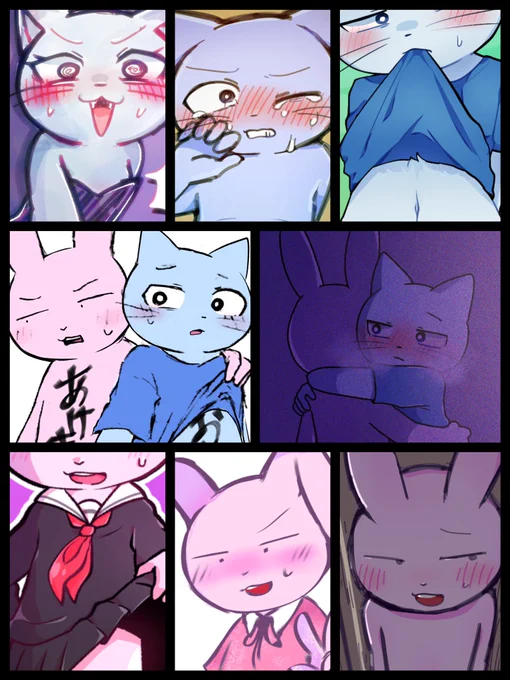 ?まとめてみました? 