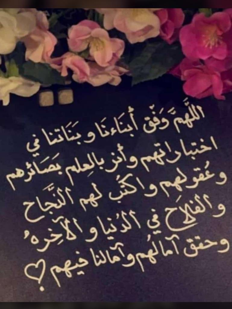 ohHashem6's tweet photo. https://t.co/hQ0RPmXrQI