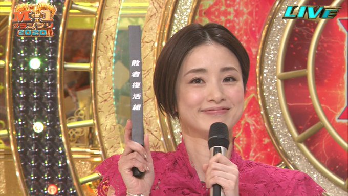 M1グランプリ 上戸彩の笑い方がかわいいと話題に 下品なのにかわいい まとめダネ M1グランプリ 上戸彩の笑い方がかわいいと話題に 下品なのにかわいい まとめダネ