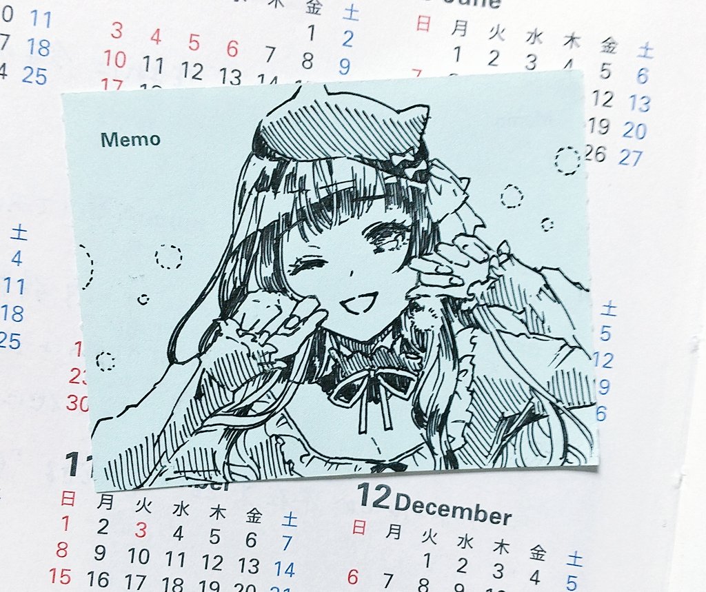 2020年忘れ:手帳のメモ用紙を消化しようイラリク祭③
『アイドルマスター シャイニーカラーズ』黛 冬優子
検索したら黒猫の帽子被ってる衣装があったので一方的にシンパシー。