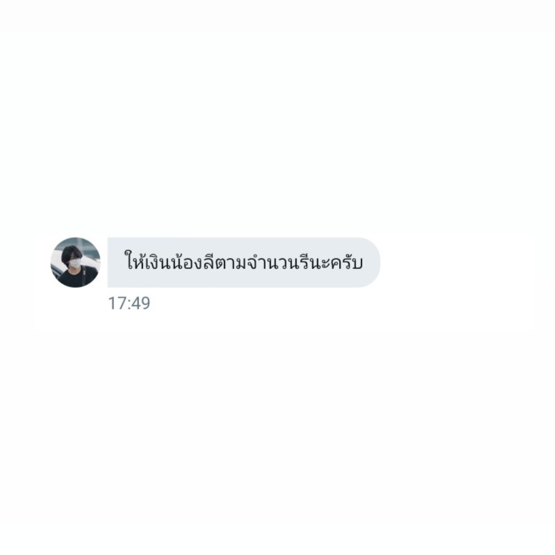 6% tweet media