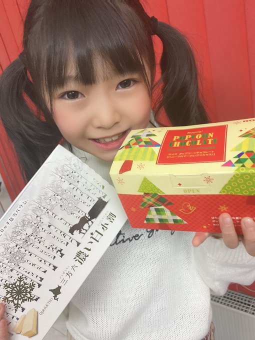 Twitterのコスプレ画像22