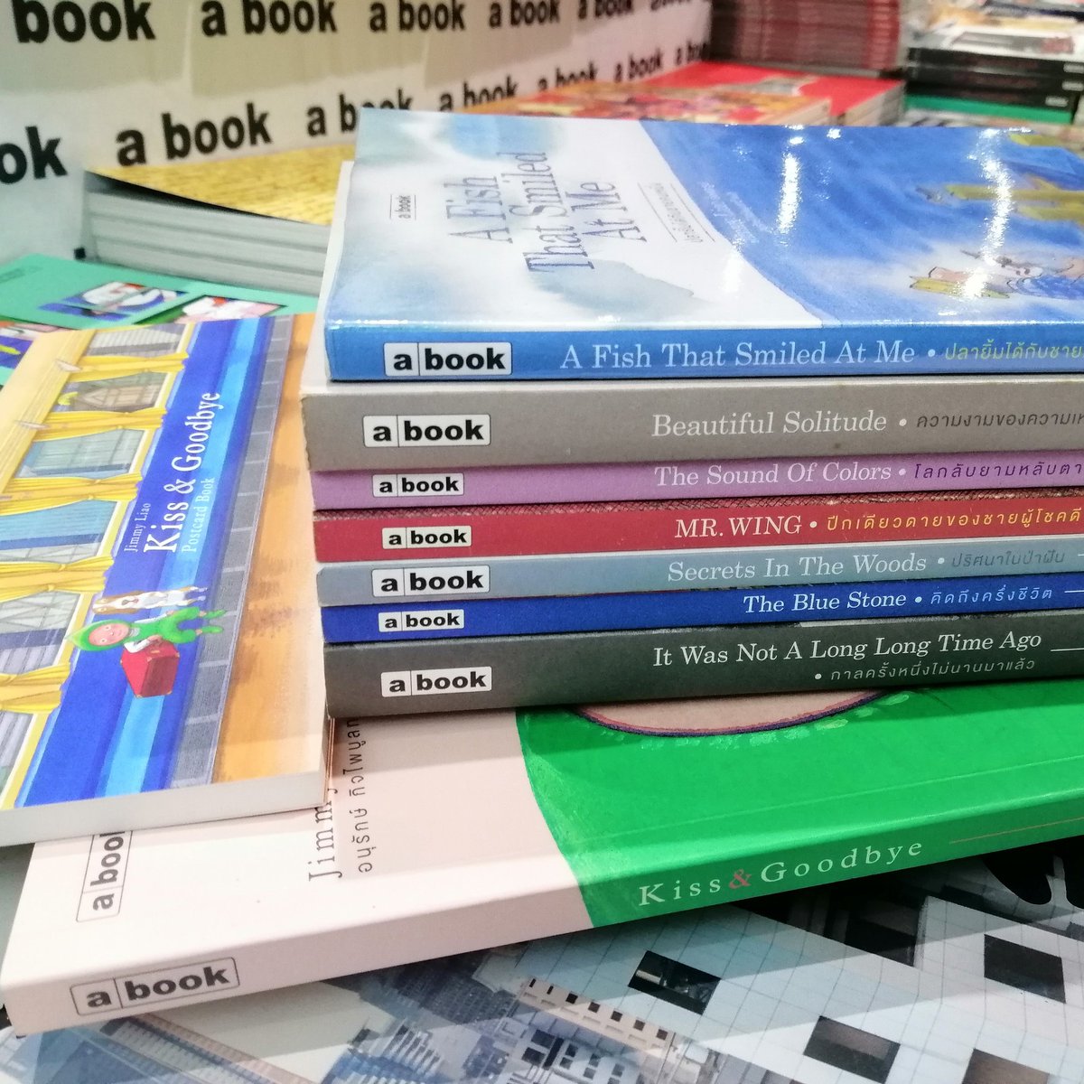 วันสุดท้ายกับชุดสุดท้าย​ ใครกันจะได้ไป​ มามะมาเจอกันที่งาน​ #winterbookfest2020
สามย่าน​ มิตร​ทาวน์​ งานจัดถึง​ สามทุ่มจ้า