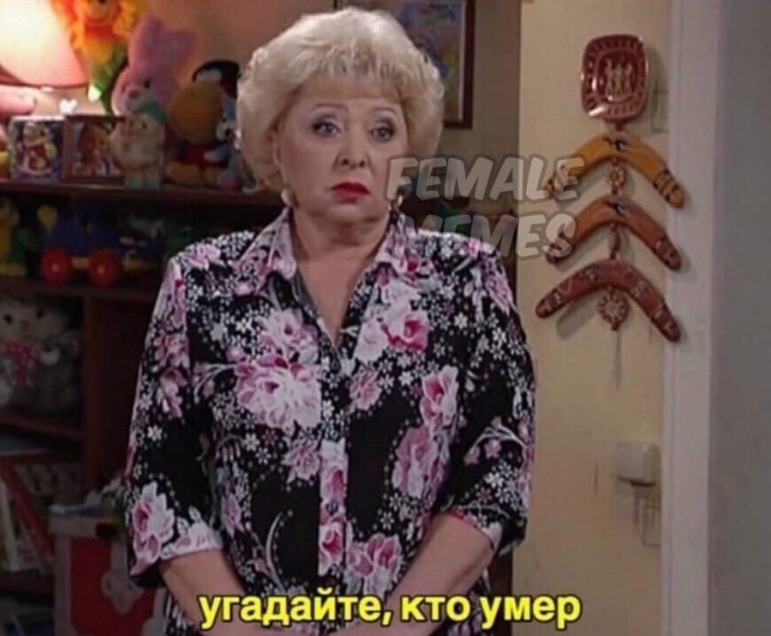 putana_romance's tweet photo. #клубромантики

Муд после почти каждого прохождения СН https://t.co/rwuQOC468z