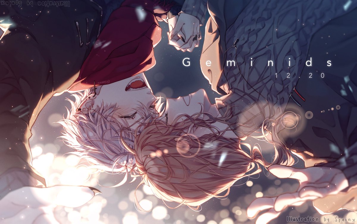 Geminids by CNR. ☺️☺️ I'm trying my best to be calm after