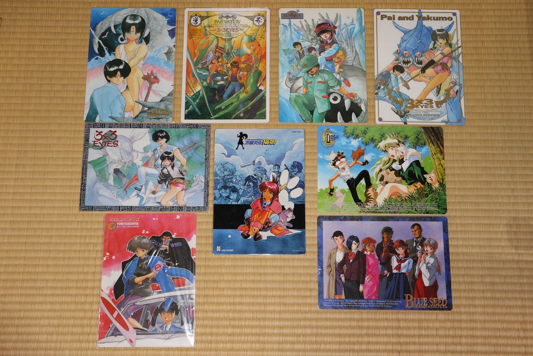 高田裕三 Twitter Search