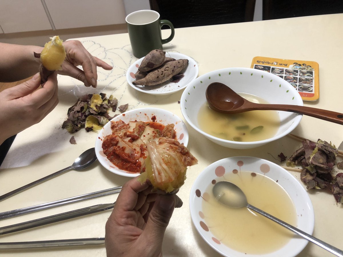 고안수 tweet media