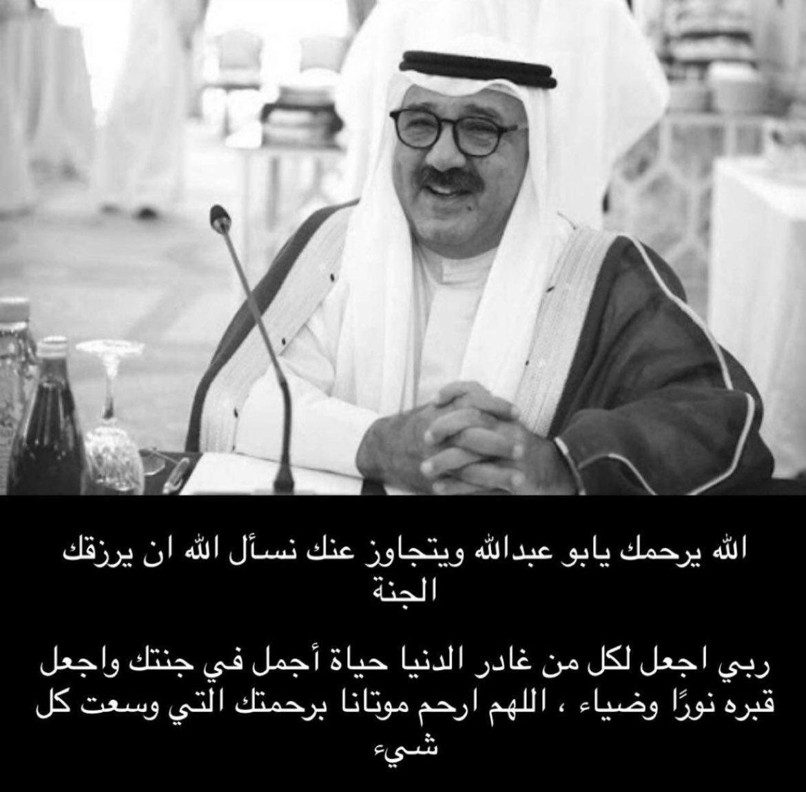 kuwait78's tweet photo. https://t.co/Rx3kipmTxn