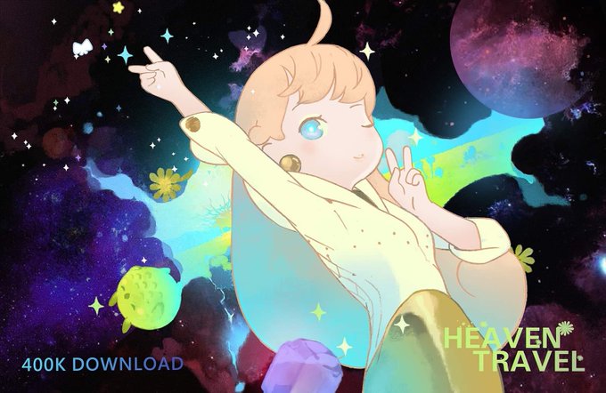 天国旅立ちのtwitterイラスト検索結果 天国旅立ちのtwitterイラスト検索結果