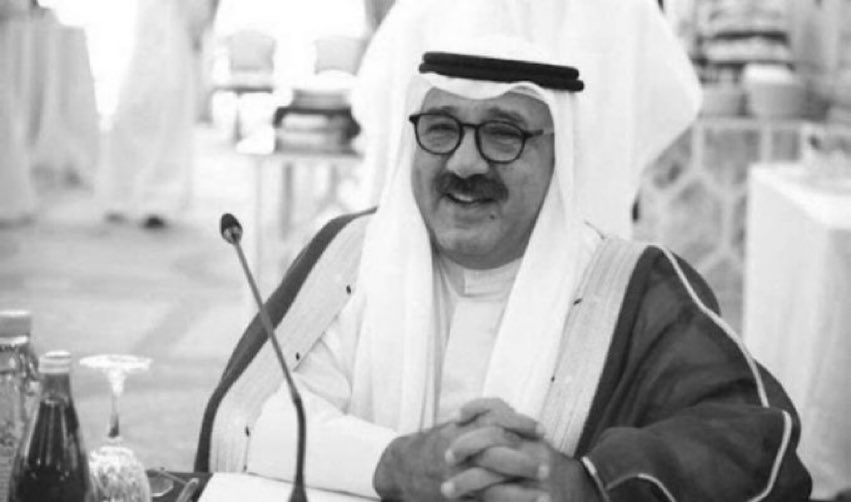 jojoalmarhoon's tweet photo. اللهُم أبدلهُ دارًا خيرًا من داره وأهلاً
خيرًا من أهلِه ، اللهُم اغفرلهُ وارحمه 
⁧#ناصر_صباح_الأحمد⁩ https://t.co/yWOLNTnbKR