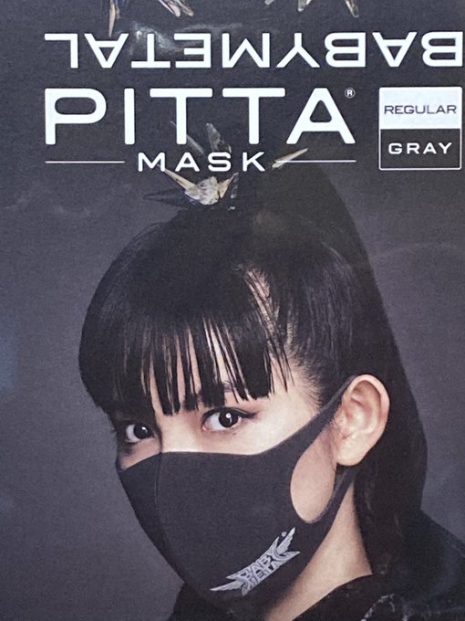 Twitterのコスプレ画像15