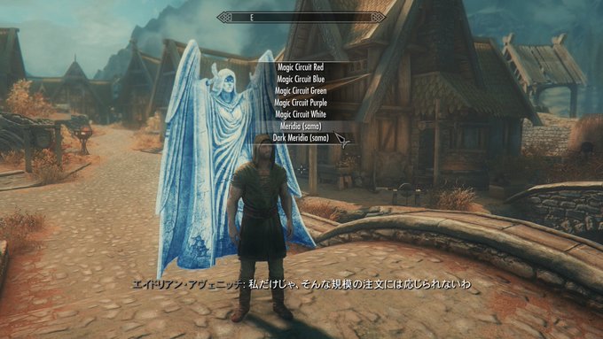 Ponzuさん がハッシュタグ Skyrim をつけたツイート一覧 1 Whotwi グラフィカルtwitter分析 Ponzuさん がハッシュタグ Skyrim をつけたツイート一覧 1 Whotwi グラフィカルtwitter分析