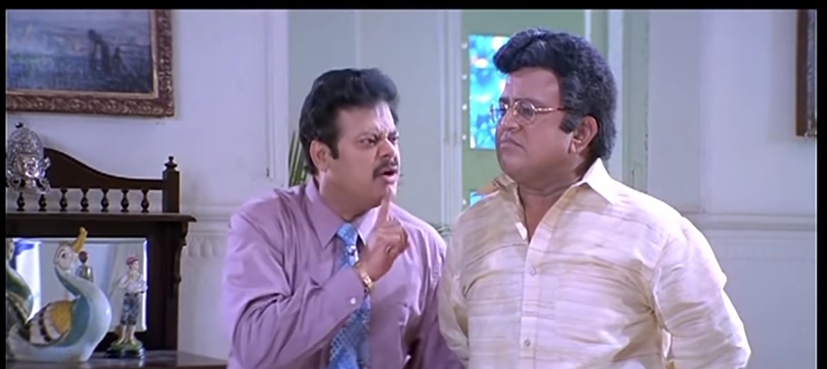 இது போல நீயும் எல்லாம் கிட்டயும் ஜாக்கிரதையா இருக்கனும் இல்லேன்னா ஏமாத்திருவாங்கன்னு சொல்லுவாரு..