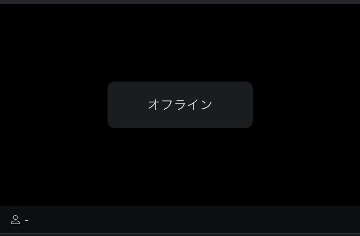 ツイキャスバグ Twitter Search Twitter