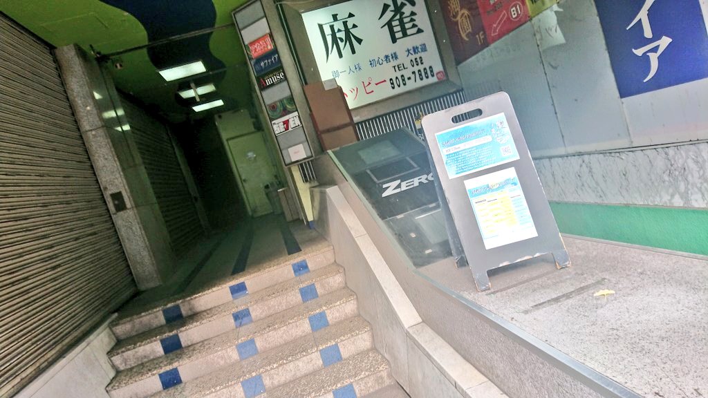 MAiTHUNa_info's tweet photo. SOUND MARIA PROJECT.T

setlist
1.絶対衝動
2.ヒメゴト理想論
https://t.co/toaSo8rOYv white musk↩︎ꫛꫀꪝ✧
4.I feel stupid
5.STay GOLD
7.Daybreak

Thxx a lot！！！ https://t.co/0RBibj6jqc