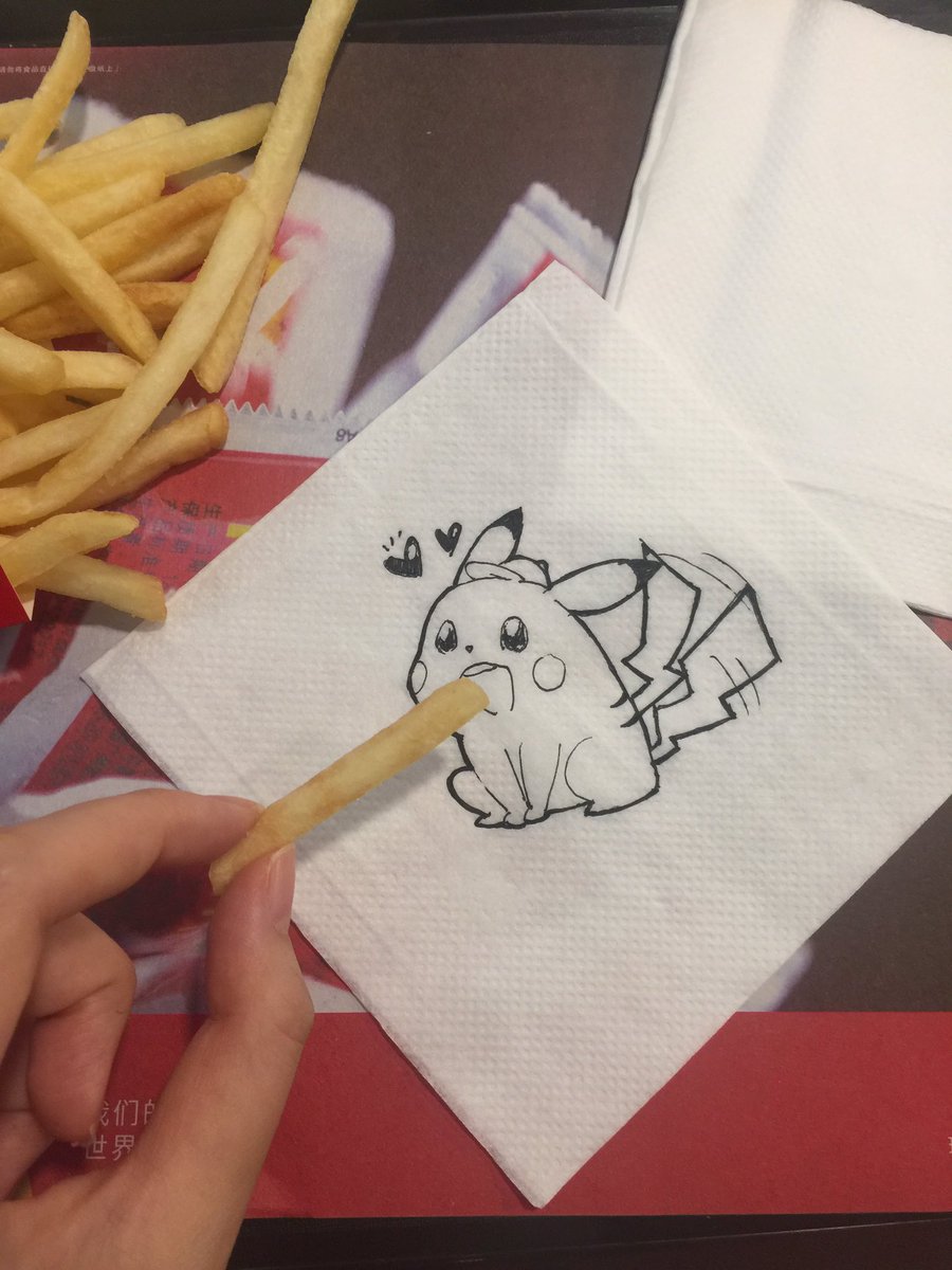 dripchu's tweet image. 💛💛