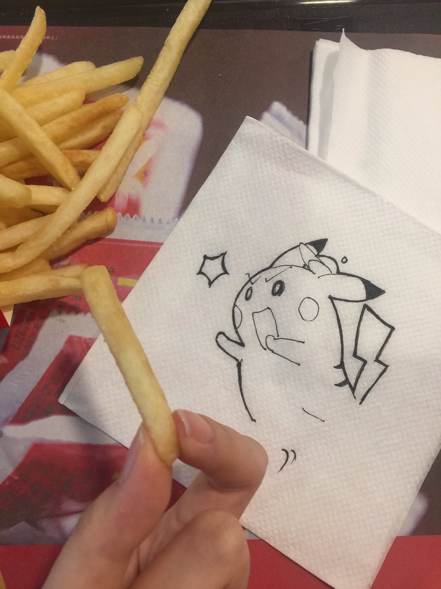 dripchu's tweet image. 💛💛