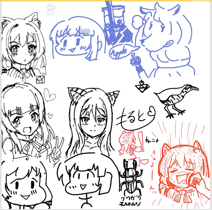 絵チャ中 