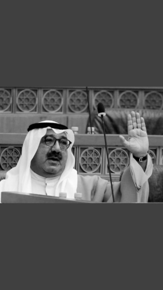 إلى جنات الخلد يابو عبدالله