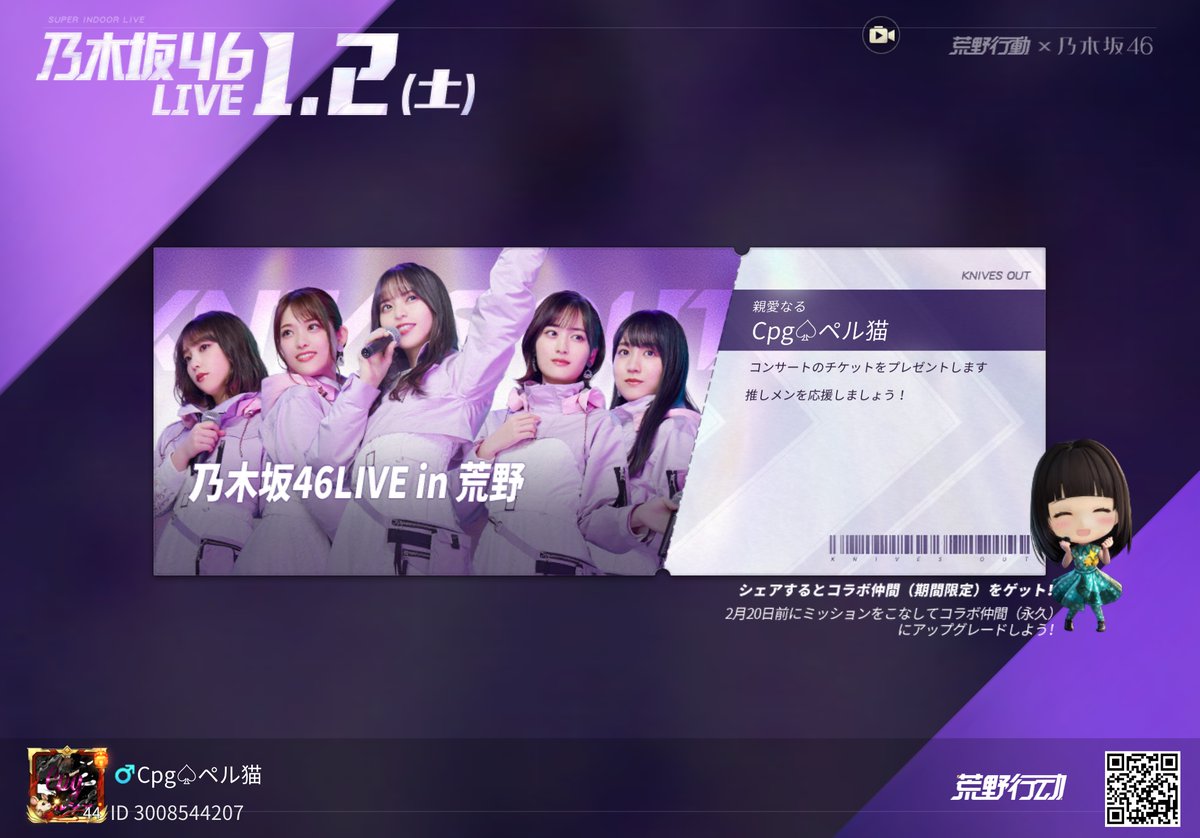 ペルシャ Cpg ペル きゅんです Perush4869 Twitter