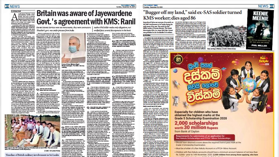 There's an interview with the previous Prime Minister of Sri Lanka Ranil Wickremesinghe about my book #KeenieMeenie in today's Sunday Times (Sri Lanka) sundaytimes.lk/201220/news/42… and syndication of one of my articles for @declassifiedUK ft @PlutoPress