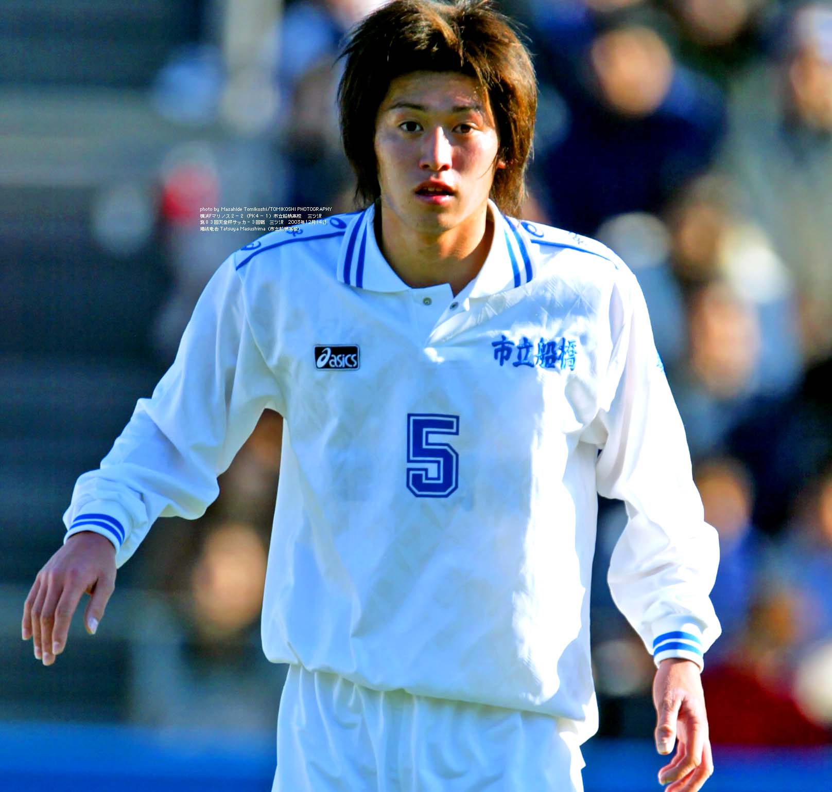 Twitter 上的 Tphoto 増嶋竜也 Tatsuya Masushima 市立船橋高校 第８３回天皇杯サッカー３回戦 三ツ沢 03年12月14日 横浜fマリノス２ ２ Pk４ １ 市立船橋高校 三ツ沢 Photo By Masahide Tomikoshi Tomikoshi Photography T Co S58us2vn1n Twitter