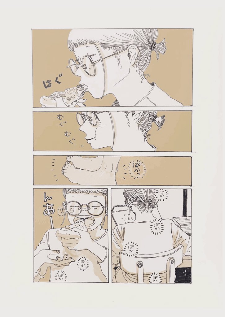 #2020年自分が選ぶ今年の4枚
モノ絵と短い漫画の一年でした。 