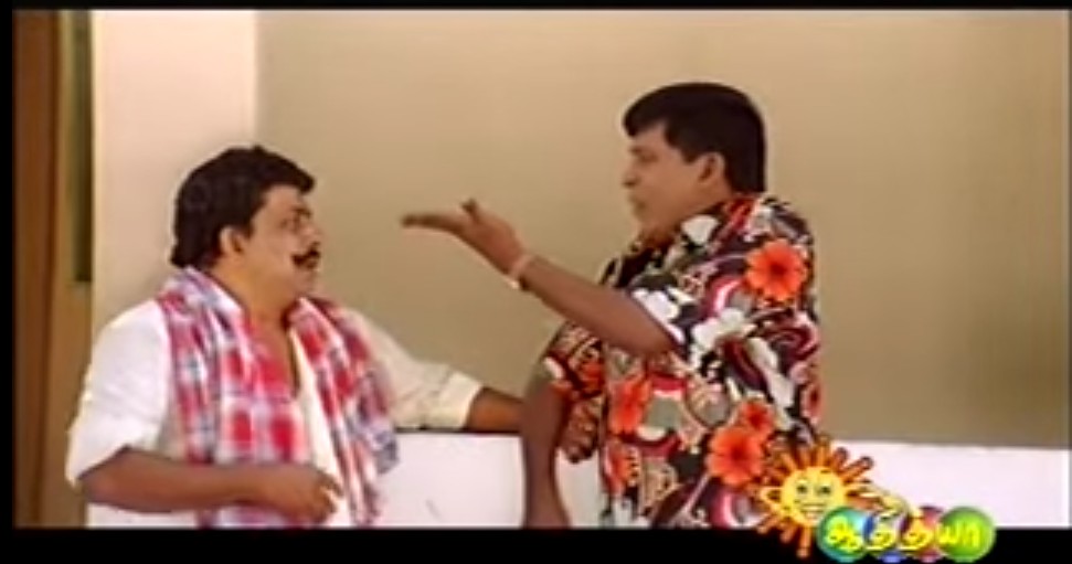 இதை ஒரு சாக்கா வைச்சுட்டு பாகுபலி டைட்டானிக்னு பழைய பட பாணில பாதி படம் பிளேடு போடுவானுக. அதெல்லாம் திட்ட கூட முடியாது அவ்வளவு மொக்கையா போகும்.