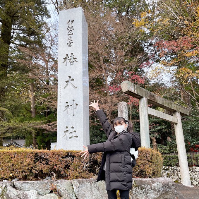 Twitterのコスプレ画像3