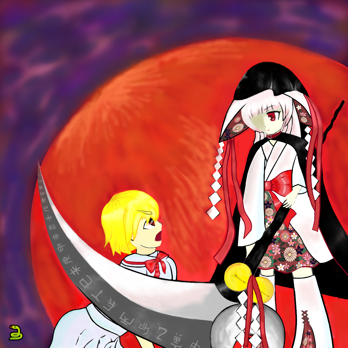 Hebi 咆哮 おおかみかくし 摘花五十鈴 櫛名田眠 T Co Ev8p35qjrr T Co Gc3aw7dwx6 Twitter