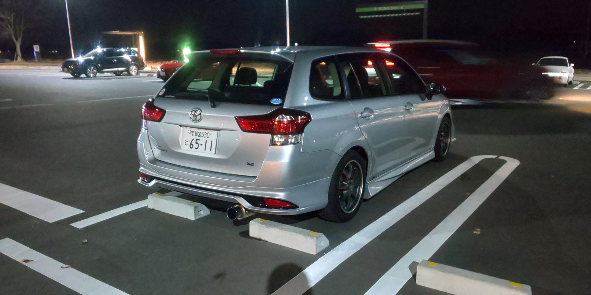 かま 平壌jdm 愛車を丁寧に紹介する 免許返納した祖父から譲り受けたカローラフィールダーのmt 1 5x 自分が乗りはじめてから一部他車流用のフルエアロ Trdショック Rs Rバネ Ce28 柿本マフラーと純正よりスポーティ 快適ツーリング用に弄り
