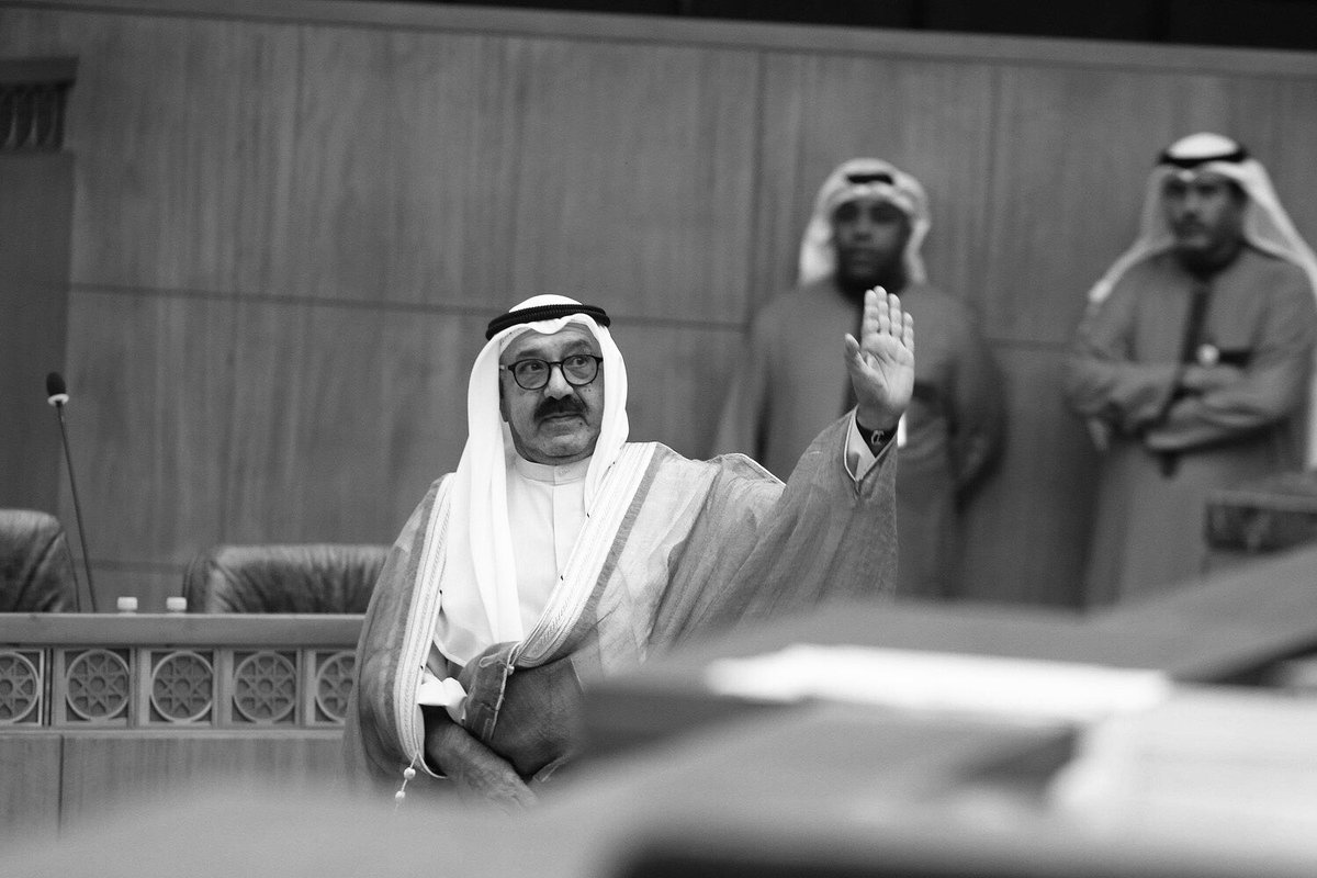 ahmed_f_alsabah's tweet photo. إنا لله وإنا اليه راجعون

اللهم اغفر له وارحمه برحمتك وأكرم نزله ووسع مدخله واجعل قبره روضة من رياض الجنة والهم أهله الصبر والسلوان.

#الشيخ_ناصر_صباح_الاحمد_الصباح https://t.co/QkdiwzU1H9
