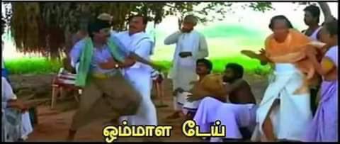 இதை பார்த்து நமக்கு ஆனந்த்ராஜ் மேல கூட கோபம் வராது இவனெல்லாம் ஏமாத்தற அளவு ஏமாளியா ஒருத்தன் இருந்துருக்கானேன்னு செத்துப்போன சந்தானத்தோட அப்பா மேல தான் கோபம் வரும்..