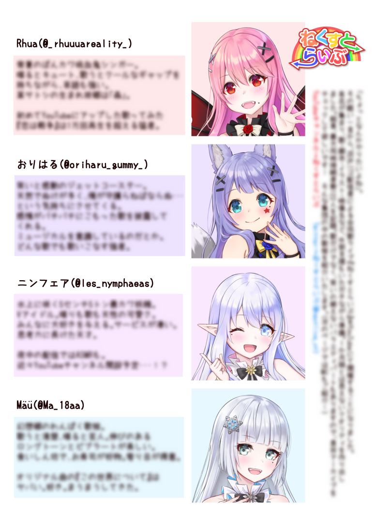 エアコミケ2で頒布する新刊を、メロンブックスさんにて専売委託します!今まで描いたVを収録し、推し語りした本(24p)です!
知らない人にもお手に取って頂き、推しが増えたらいいなと思います👀✨
#エアコミケ2
推しV(はちみつここあ)の通販・購入はメロンブックス https://t.co/K5tD5LkbTj
