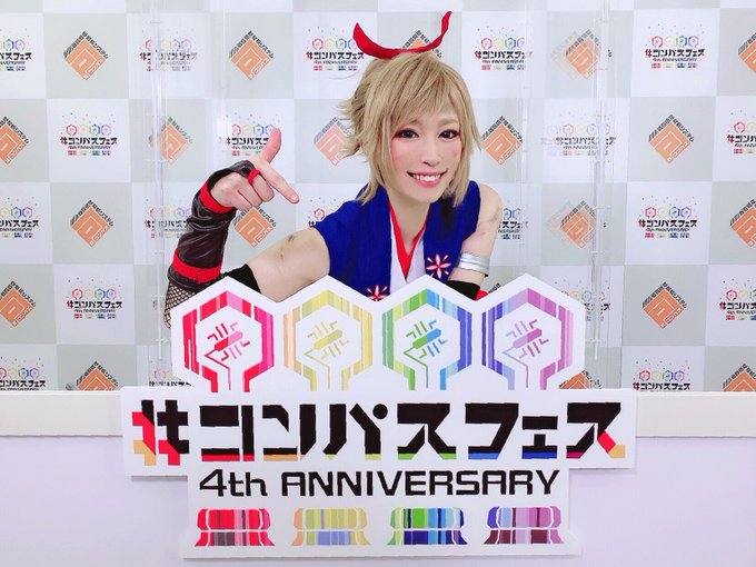 Twitterのコスプレ画像1