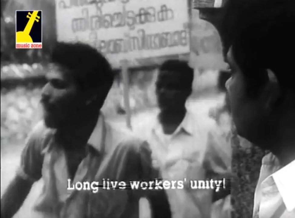 Adoor Gopalakrishnan's Swayamvaram even has a scene in which the hero (savarna) evokes pity in front of a workers union protest - because you know, it is a cunning way to show his unemployment crisis, caused due to bahujan/dalit quotas.