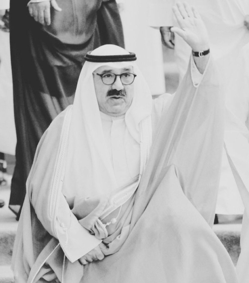 #الشيخ_ناصر_صباح_الاحمد في ذمة الله ، الله يرحمه برحمته ويسكنه فسيح جناته .. انا لله وانا اليه راجعون