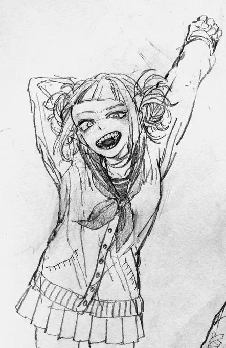 トガちゃ!! 