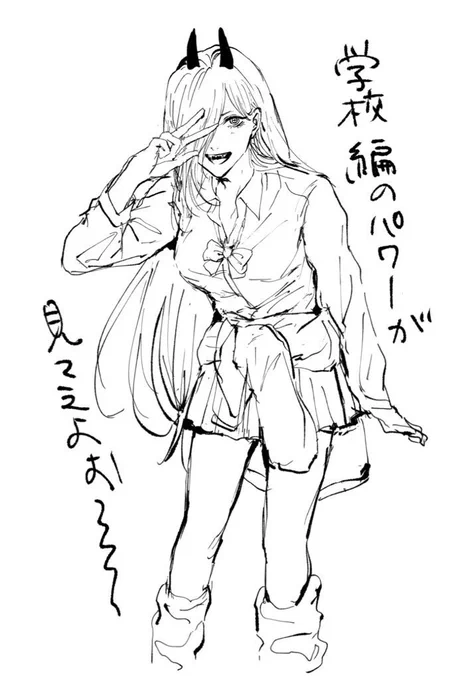今日の貧乏性です 