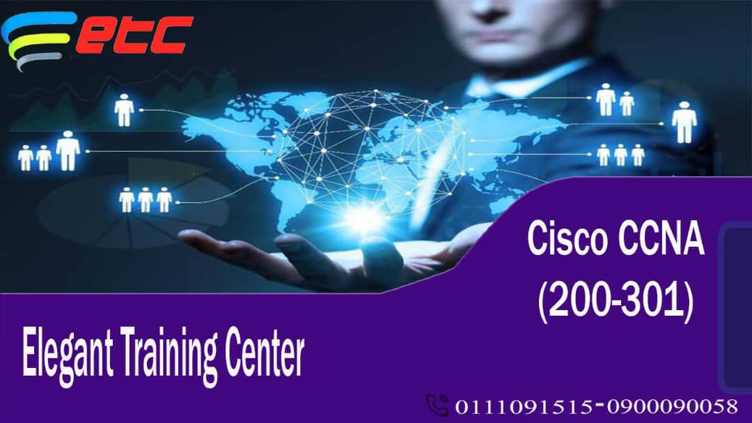 ETCSUDAN15's tweet photo. #Elegant_Training_course
#Cisco_CCNA_200_301 https://t.co/V3FevlkgwR