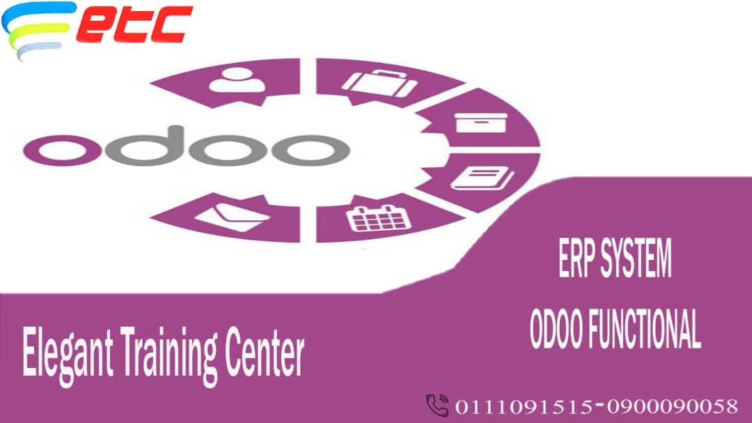 ETCSUDAN15's tweet image. #Elegant_Training_Center
#ERP_System
#Odoo_Functional