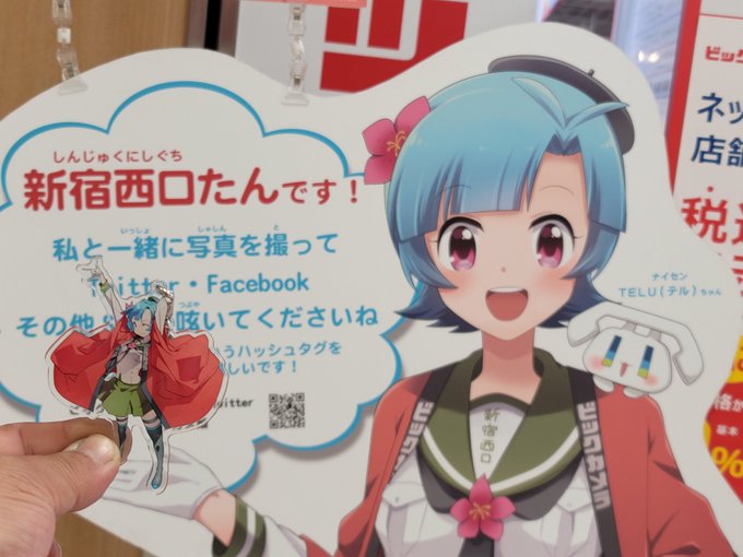 コレクション 2bro イラスト Teru 無料の壁紙画像のベストセレクションqhd コレクション 2bro イラスト Teru 無料の壁紙画像のベストセレクションqhd