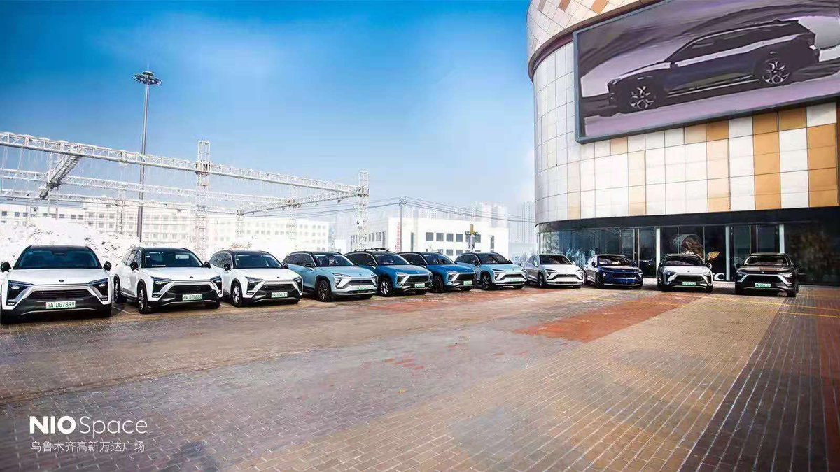 in_shanghai's tweet photo. #NIO just opened its 201th #NIOSpace in Ürümqi, Xinjiang Province.
This development pace is incredible 🤩
#蔚来 $NIO https://t.co/1HlHK9xtZg