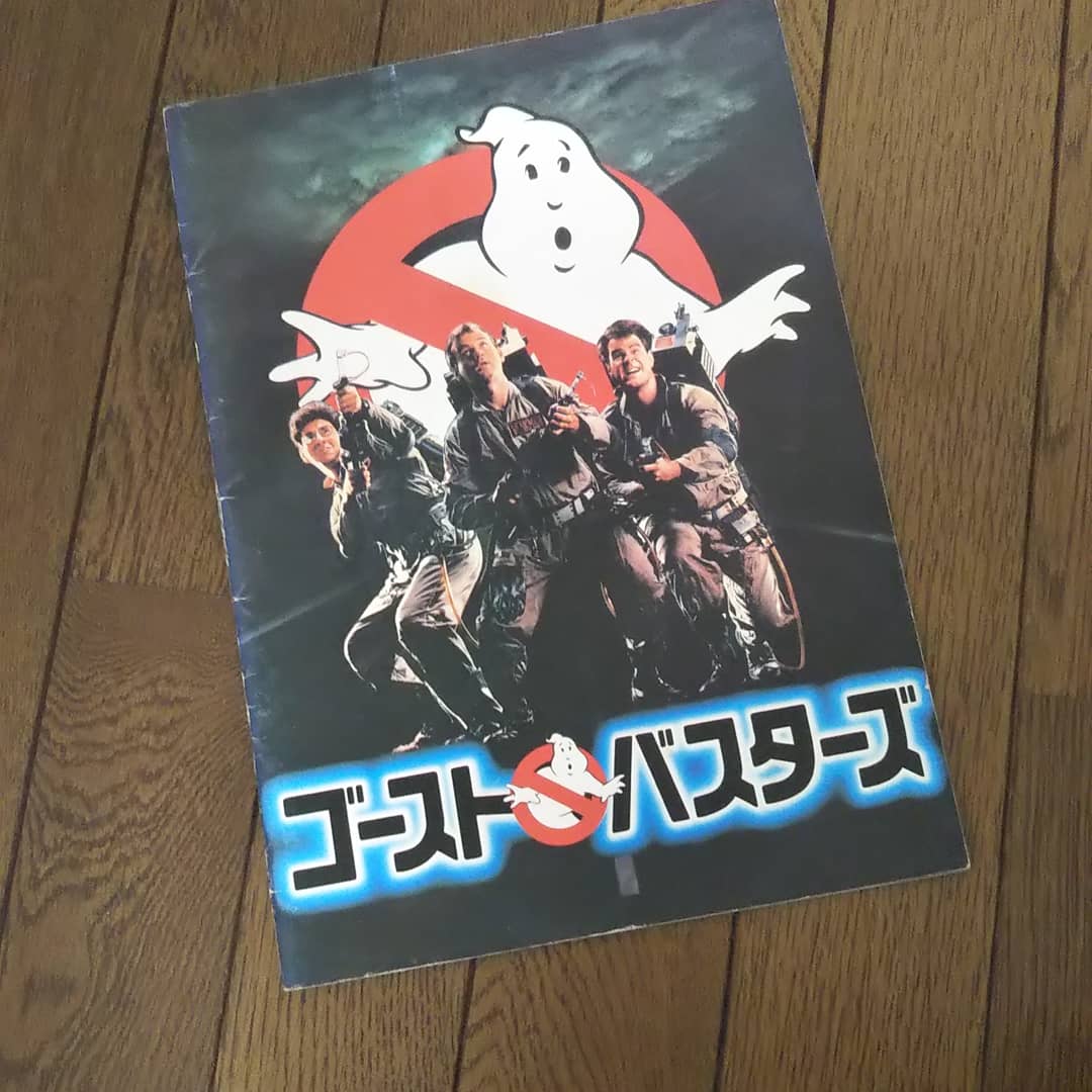 お正月映画 Twitter Search Twitter