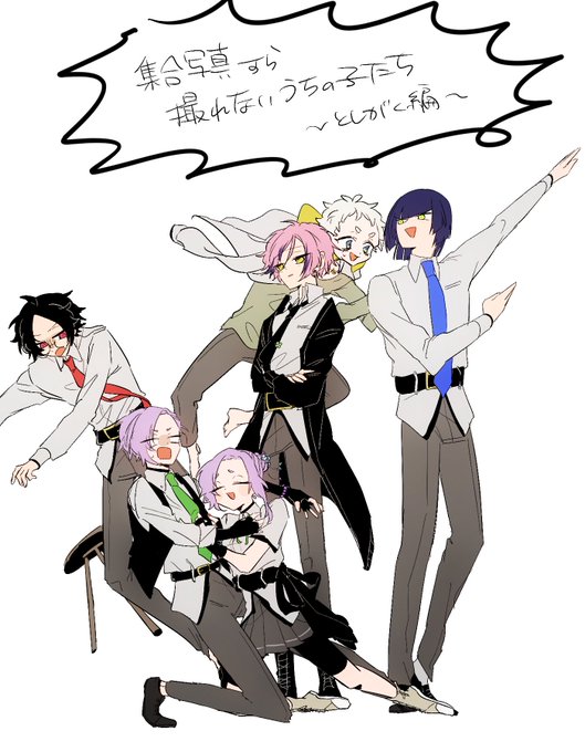 決めポーズのtwitterイラスト検索結果 決めポーズのtwitterイラスト検索結果