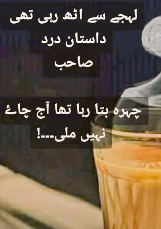 Inspira25414199's tweet photo. #tealovers #loversoftea https://t.co/rK5kmYpJfy