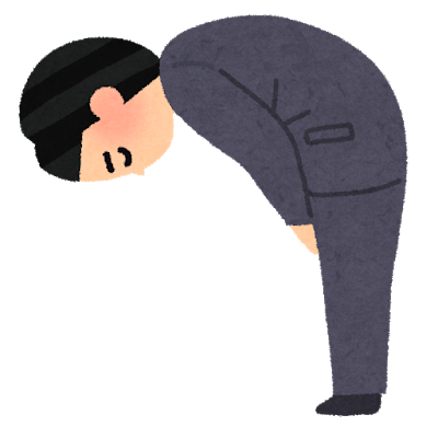 お辞儀のtwitterイラスト検索結果