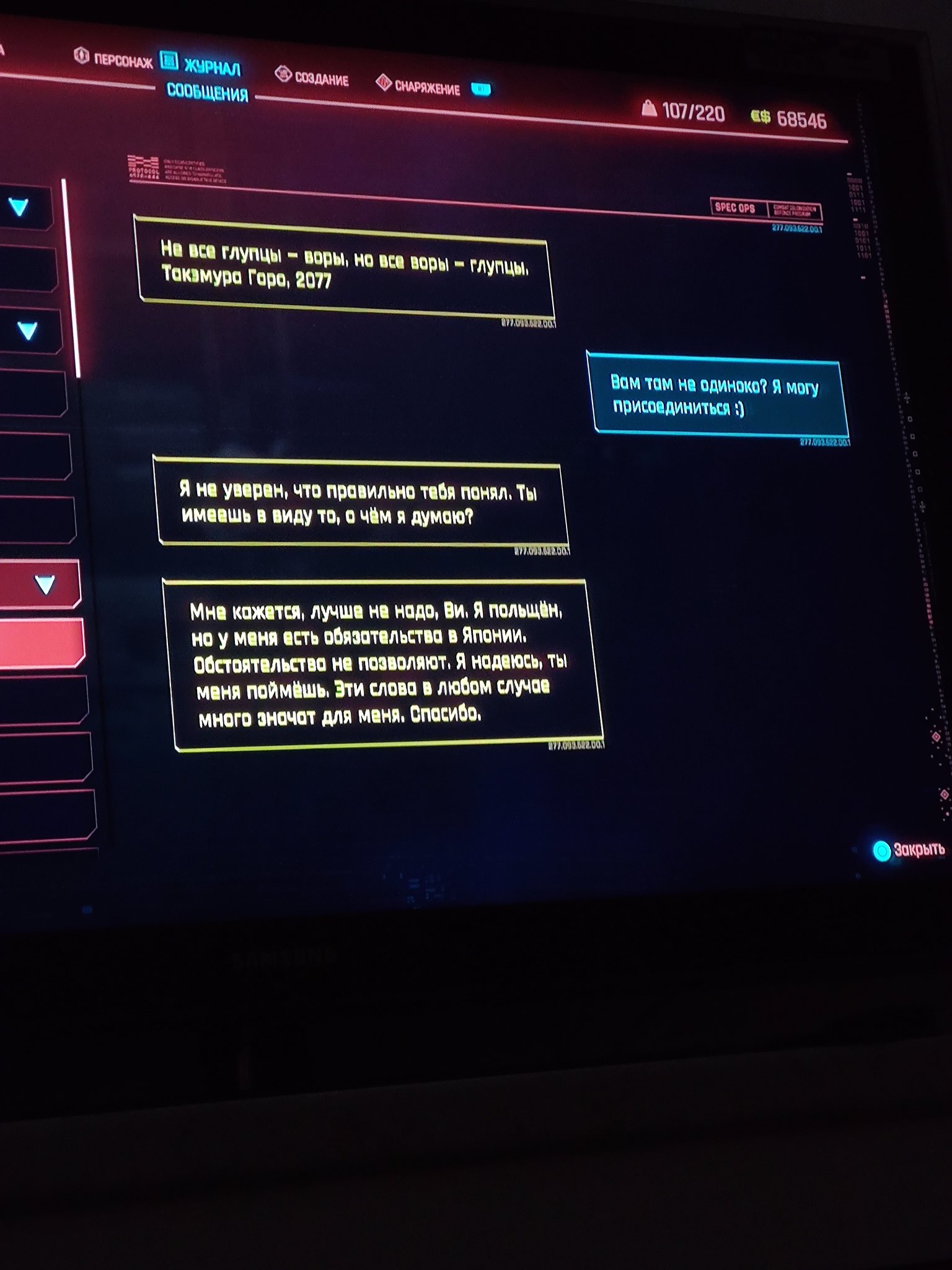 EprhxZKW8AAPO4l?format=jpg&name=large